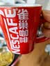 雀巢（Nestle）咖啡醇品速溶美式黑咖啡粉冲泡后*0糖燃减运动健身200g 实拍图