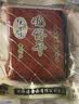 沈师傅经典鸡蛋干100g*5袋四川特产卤味酱香休闲轻食美味菜肴高蛋白豆干 实拍图