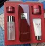 SK-II【中秋礼品】神仙水精华75ml水乳护肤化妆品礼盒套装sk2生日礼物 实拍图