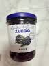 ZUEGG德国进口嘉丽黑莓果肉果酱320g 冰淇淋果酱面包涂抹酱瓶装 实拍图