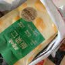 百草味熟制板栗仁50gx4包 坚果炒货板栗子仁即食甘栗仁休闲零食 实拍图