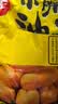 三全小胖子油条400g*2共800g约40只 早餐半成品面点早点速食火锅搭档 实拍图