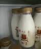光明800ml4.0娟姗鲜奶*2瓶+280ml4.0娟姗鲜奶*2瓶 低温奶鲜牛奶定期购 实拍图
