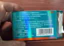 [白云山金戈] 枸橼酸西地那非片正品京东自营 25mg*3片 男科用药 京东大药房 实拍图