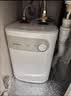 美的（Midea）【珐琅无缝内胆】小厨宝电热5升储水式家用一级能效2000W厨房台下热水宝国家补贴F05-20A1C(ES) 实拍图