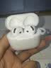 艾勒丝汀【2026新款丨华强北顶配Airpods5代】蓝牙耳机适用苹果18苹果安卓无线降噪版半入耳式ios排名前十 杜比音效·纯享版丨华强北顶配 2026·9月新款【官同顶配】物理降噪+超长续航 实拍图