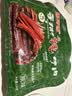 思奇香手撕牦牛肉120g 原味 四川特产零添加高山约7成干牦牛肉干零食 实拍图