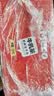 香飘飘【无需冲泡】Meco牛乳茶300ml*6杯即饮奶茶饮料鲜奶醇茶 实拍图