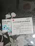 施图伦 【原研进口】七叶洋地黄双苷滴眼液 0.4ml*10支/盒+维生素B12滴眼液0.02%(5ml:1mg)*1瓶/盒 实拍图