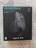 罗技（Logitech）大师系列 MX Master 3S 菁英版 无线蓝牙鼠标  办公静音鼠标 人体工学 石墨黑 无线接收器需另购买 实拍图