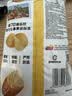 乐事（Lay's）薯片墨西哥鸡汁番茄味 135克*7包休闲零食膨化食品 实拍图
