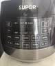 苏泊尔（SUPOR）0涂层0氟抗菌球釜电压力锅5L全自动SY-50YC5011Q电饭煲高压锅4-6人丝印批次随机发货 实拍图