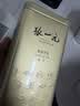 张一元金罐特种茉莉花茶叶毛尖浓香型2026新茶冷泡春茶200g中秋礼盒礼品 实拍图