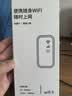 飞瑧【月享1500G】随身wifi移动无线网络5G千兆2026新款无限高速全国通用流量可携带路由器上网卡热点 5G充电宝1万毫安【光纤版】-超强提速/光纤网速 实拍图