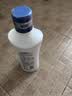 恩威 洁尔阴洗液300ml/瓶 妇科洗液私处止痒杀菌消炎药凝胶阴道炎症外阴部瘙痒霉菌性阴炎内用药洗剂 实拍图