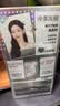 施华蔻（Schwarzkopf）斐丝丽黑发直染染发霜6-21冷萃灰棕(潮流彩染 无需漂发) 实拍图