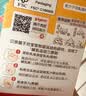 贝亲（Pigeon）自然实感第3代启衔奶嘴 宽口径奶嘴 L号-1只装 6个月以上 BA132 实拍图