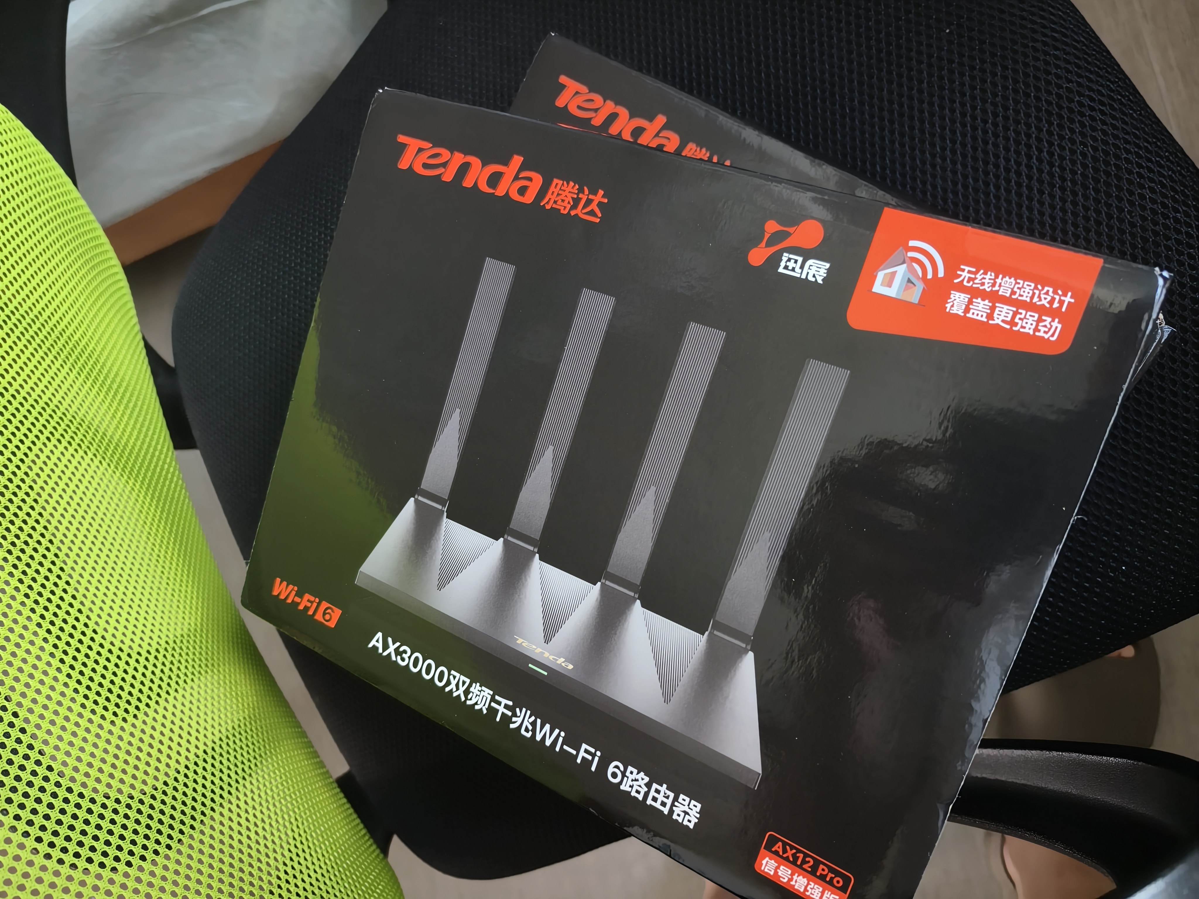 Tenda腾达路由器WiFi6+【泰山AX3000 Ultra】千兆穿墙王信号放大器增强无线家用甄选高配芯片AX12 Pro 实拍图