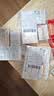 鱼跃（yuwell）GU200血糖尿酸双测仪尿酸测量精准 无仪器+50尿酸试纸 实拍图