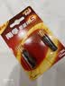 南孚7号电池2粒 七号碱性 聚能环5代 适用遥控器/体脂秤/血压计/计算器/耳温枪/血糖仪等（单件包邮） 实拍图