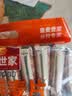 皇麦世家牛奶高钙燕麦片1000g(33小包) 早餐中秋节礼物送父母长辈老年人 实拍图