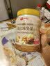 良品铺子坚果每日坚果开心果腰果核桃仁夏威夷果坚果罐装炒货孕妇干果 【金罐升级】混合纯坚果500g*1罐 . 实拍图