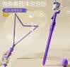 索迪儿童户外互动玩具大号泡泡棒西洋剑吹泡泡机男女孩泡泡水生日礼物 实拍图