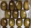 佳沛（zespri）新西兰金奇异果22粒巨大原箱146-175g猕猴桃中秋节礼品送水果礼盒 实拍图