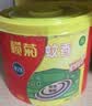 榄菊蚊香40圈*3筒 无烟无香型菊之语盘香家用基孔肯雅热黑蚊香盘 实拍图