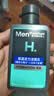 曼秀雷敦男士专用补水保湿洗面奶150ml温和保湿洁面护肤品送男生礼物 实拍图