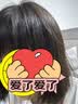 欧莱雅臻萃精油染染发剂 男女遮盖白发 自己在家染发膏5.73云杉冷茶 实拍图
