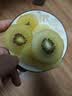 佳沛（zespri）新西兰金奇异果22粒巨大原箱146-175g猕猴桃中秋节礼品送水果礼盒 实拍图