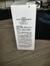 自然堂雪润皙白多重防晒隔离霜(淡紫色)SPF32PA+++ 5mL【赠品】 实拍图