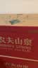 农夫山泉  饮用水 饮用天然水3L*6桶 整箱 桶装水 实拍图