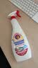 大公鸡管家（CHANTE CLAIR）多功能油污净600ml 马赛皂香强力厨房重油污清洁剂油烟机净 实拍图