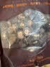 金唐有机香菇(金钱菇)350g 古田蘑菇干冬菇山珍菌菇干货 火锅煲汤食材 实拍图