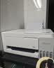 爱普生（EPSON）【6代新品】L3351墨仓式彩色打印机 微信打印/无线连接 家用AI学习打印机（打印、复印、扫描） 实拍图
