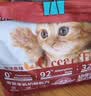 亿迪 猫粮幼猫1-4月12月全价奶糕蓝猫英短美短小猫专用离乳期3斤 实拍图