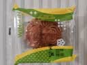荣诚 月饼散饼 纯正白莲蓉月饼100g中秋节广式蛋黄莲蓉单个装 实拍图
