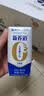 蒙牛新养道无乳糖牛奶全脂型钻包200ml×24包 送礼礼盒中秋送礼礼盒 实拍图