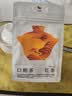 八马茶业武夷山金骏眉红茶特级茶叶100g办公室自饮自己喝 实拍图