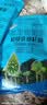 枯草芽孢菌杆菌微生物菌剂改善土壤农用助增收正品菌种有机肥 枯草芽孢杆菌500克*2袋 晒单实拍图
