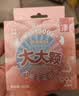 网易严选大大颗蓝泡泡卫生间瓷砖厕所马桶清洁剂洁厕灵洁厕宝洁厕块150g 实拍图