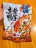 邹三和（zousanhe）去骨鸭掌香辣双脆500g*3袋鸭爪贡菜休闲零食小吃即食 源头直发 实拍图