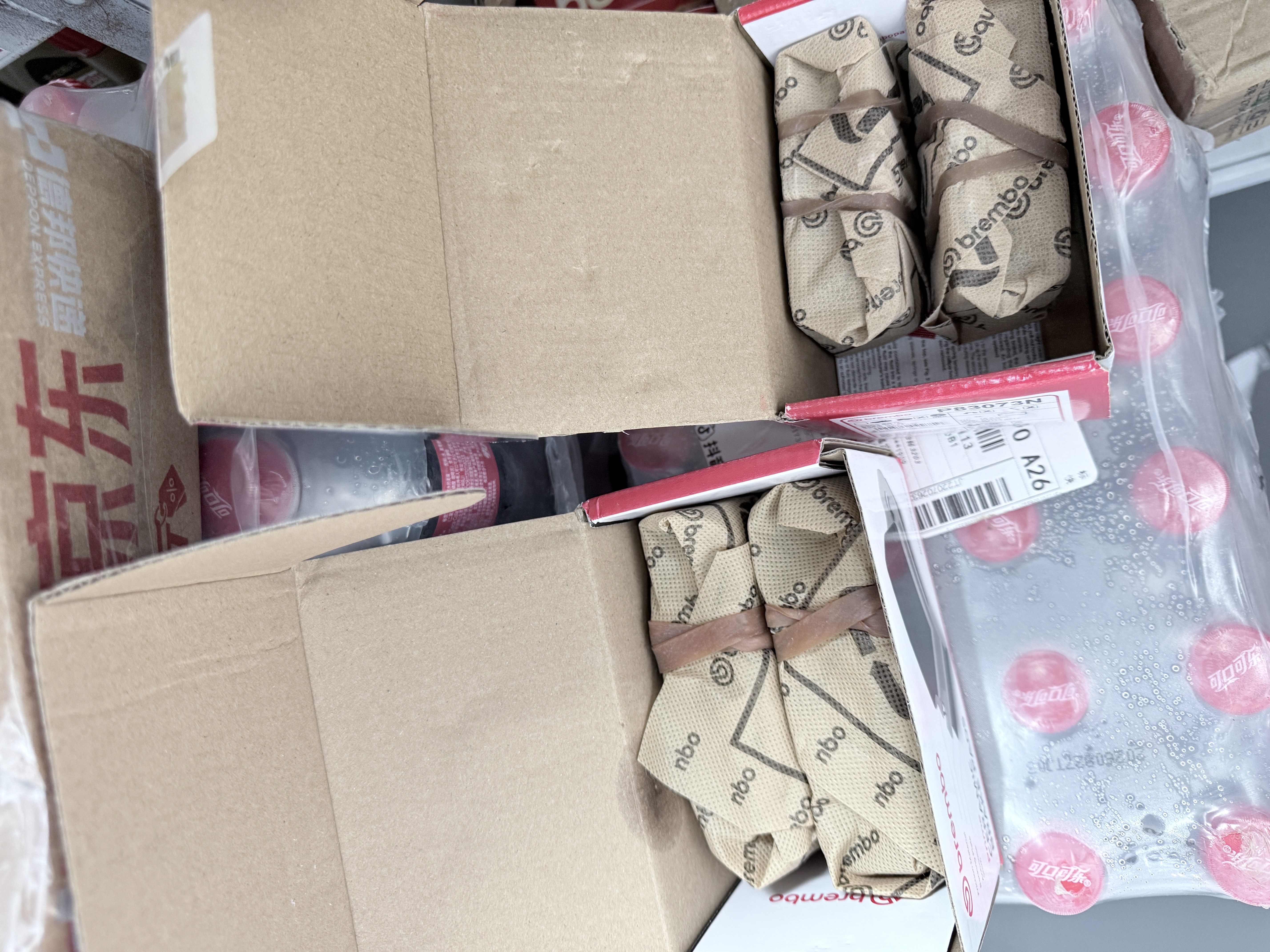 布雷博刹车片后片陶瓷雷克萨斯GS300350GS430450IS250IS300丰田锐志皇冠 实拍图