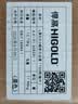 悍高（HIGOLD） 厨房橱柜拉篮碗架抽屉式碗篮加厚304不锈钢底板调味篮双层碗碟篮 750柜体2层-L3.0原色蜂窝纹底板 实拍图
