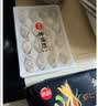 思念金牌虾虾仁三鲜水饺480g*3袋共96只 虾饺速食蒸饺煎饺锅贴 实拍图