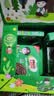 雀巢美禄（Nestle Milo）莎莎【出游礼盒】夹心饼干504g赠夏日出游周边    低价清库存 实拍图