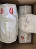 好奇（Huggies）金装小黑洞拉拉裤XL96片(12-17kg)尿不湿【速干不易红】 实拍图