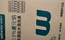稳健接触镜无菌生理盐水OK镜角膜接触镜清洗护理液医用20ml*15支 实拍图